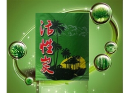 除甲醛，空氣凈化器用